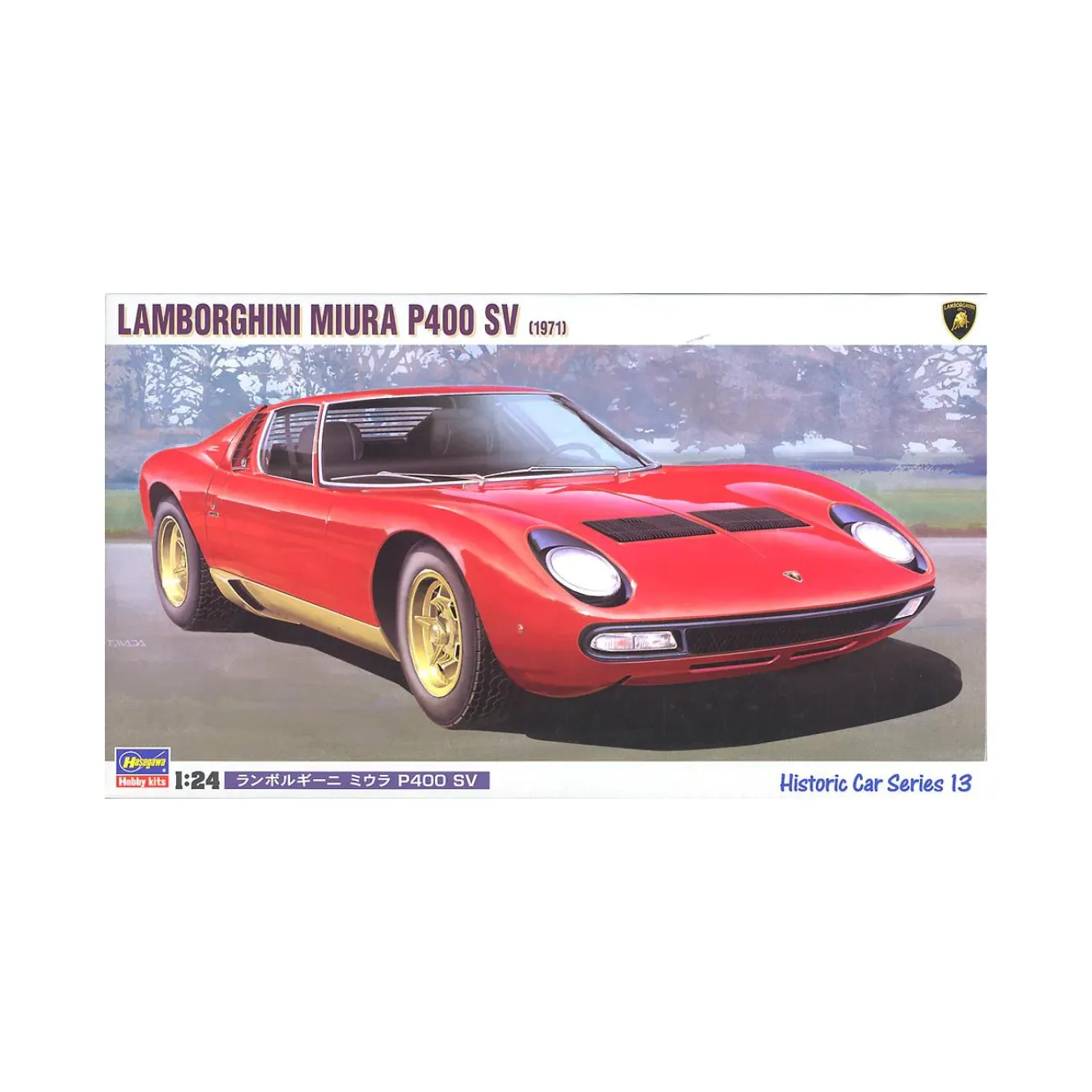 1/24 LAMBORGHINI MIURA P400 SV (HASEGAWA HISTORIC CAR SERIES HC13)