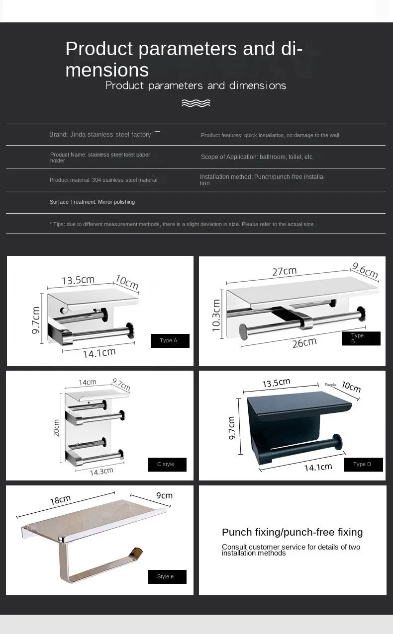 304 Stainless Steel Thickened Tissue Holder Handphone-Friendly Dual-Purpose Tissue Box Roll Stand