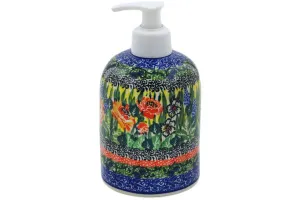5" Soap Dispenser - Splendid Morning Glow