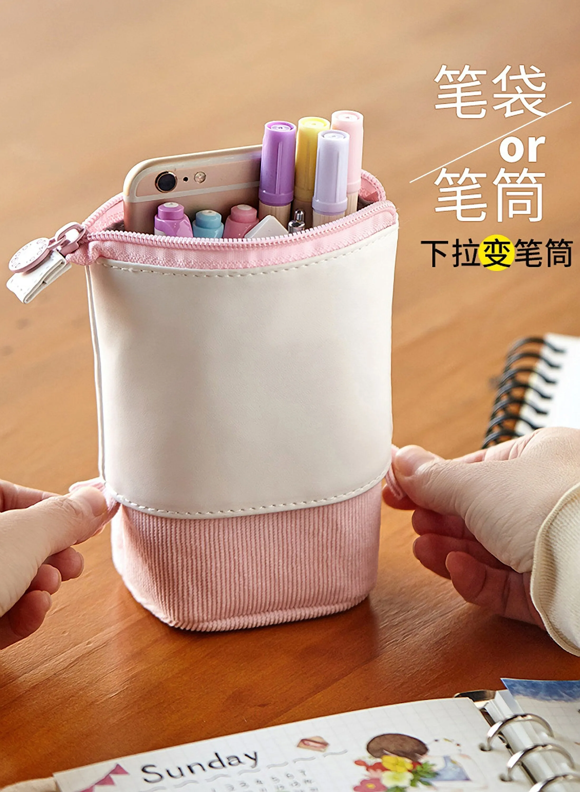 ANGOO BLACK Retractable Standing Pen Case Pencil Case Retractable Case Storage Case Durable en Case | 185mm X 125mm X 85mm X 65mm