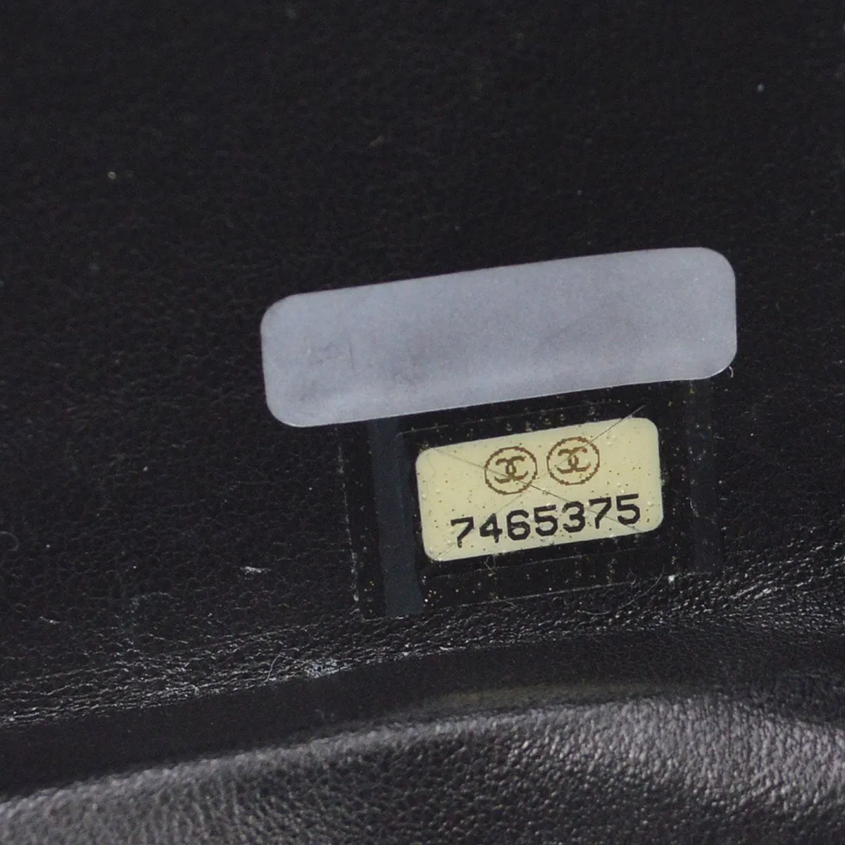 CHANEL 2001-2003 Choco Bar Evening Bag NR13999j
