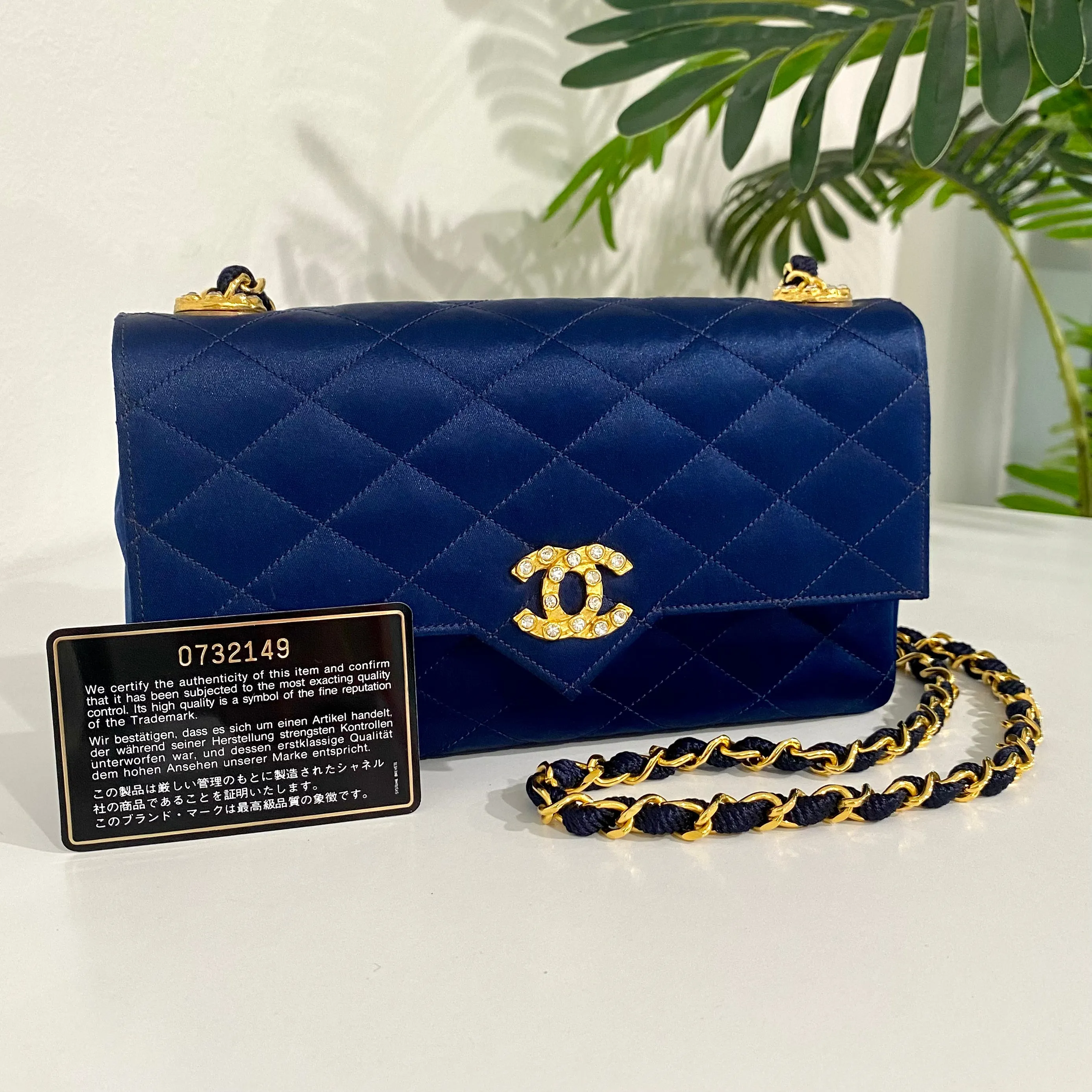 Chanel Vintage Navy Satin Evening Bag