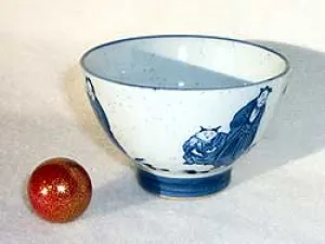 Chop Cup Teacup By George Murray - Trick