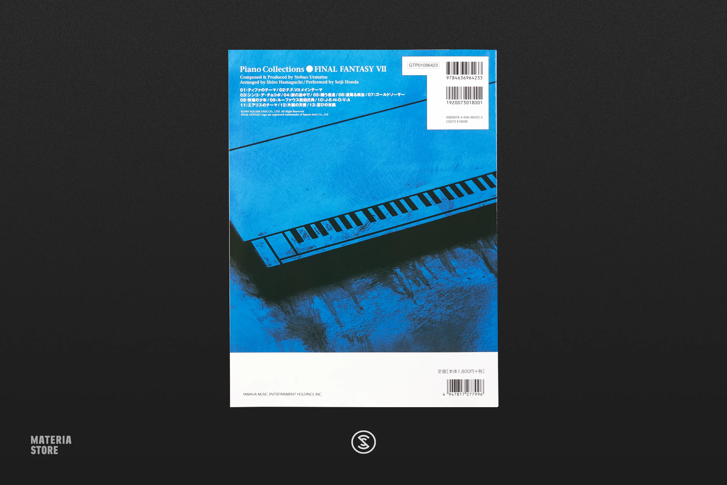 Final Fantasy VII Piano Collections (Sheet Music - Japanese)