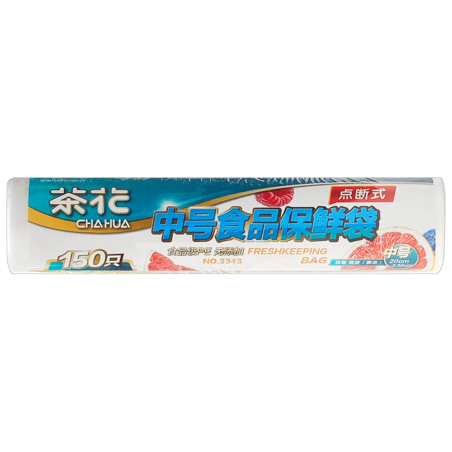 Fresh Keeping Bag (150 PCs)