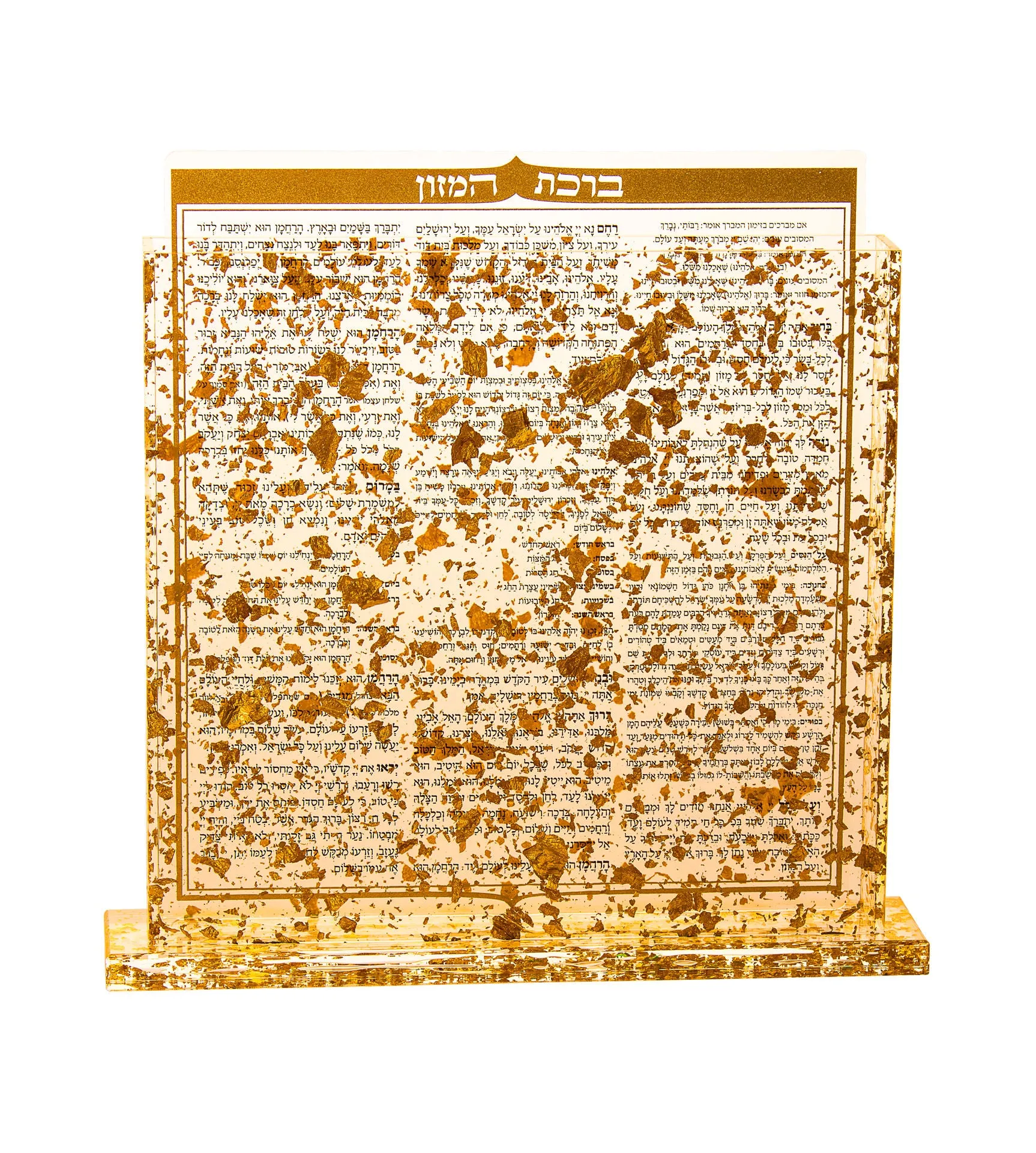 Gold Flake Lucite Bentcher Holder