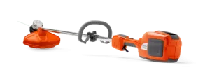 HUSQVARNA 520iLX (UNIT ONLY)