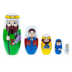 Joseph, Mary, and Jesus Nativity Scene Wooden Nesting Dolls 5.75 Inches