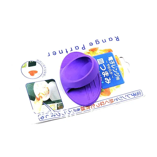 Silicone Plate Holder Range Partner